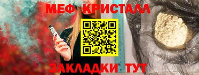трава Нягань