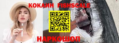 трава Нягань