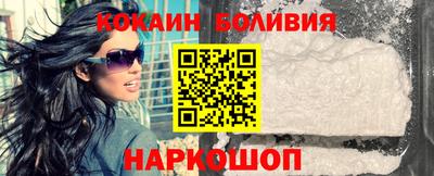 трава Нягань