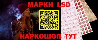 ешки Обнинск