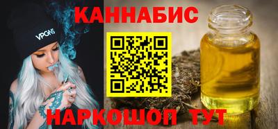ешки Обнинск
