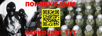 трава Нягань