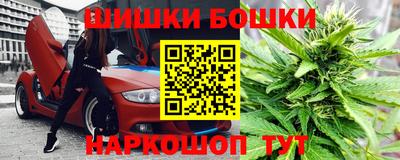 мескалин Обь