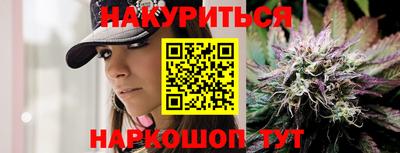 ешки Обнинск