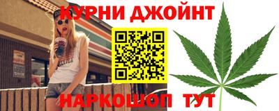 мескалин Обь