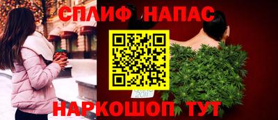 ешки Обнинск