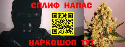 мескалин Обь