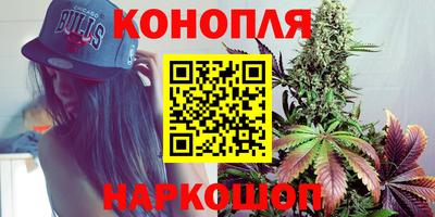 мескалин Обь