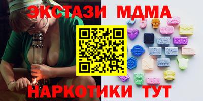 трава Нягань