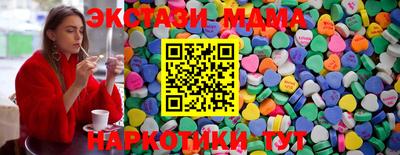 трава Нягань