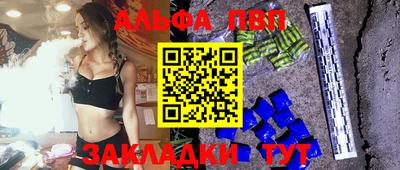 трава Нягань