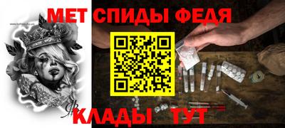 трава Нягань