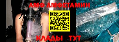трава Нягань
