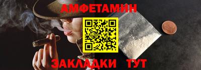 трава Нягань