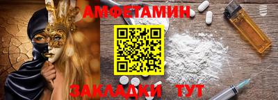 трава Нягань