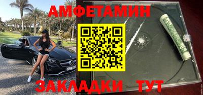 ешки Обнинск