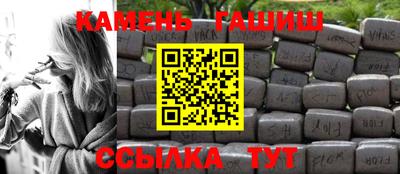 мескалин Обь