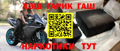 ешки Обнинск