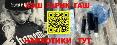 мескалин Обь