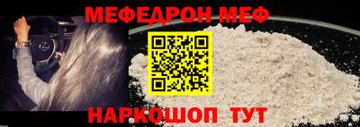 трава Нягань